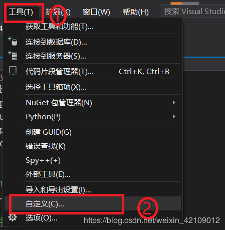 Visual Studio 2019中修改编码UTF-8的操作示例