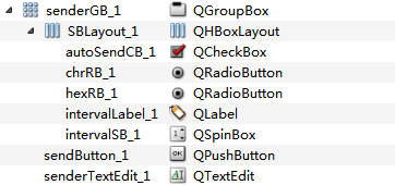 Qt串口通信開(kāi)發(fā)之Qt串口通信模塊QSerialPort開(kāi)發(fā)完整實(shí)例（串口助手開(kāi)發(fā)）