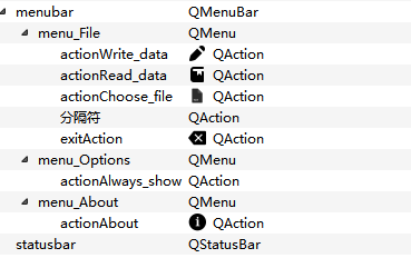 Qt串口通信開(kāi)發(fā)之Qt串口通信模塊QSerialPort開(kāi)發(fā)完整實(shí)例（串口助手開(kāi)發(fā)）