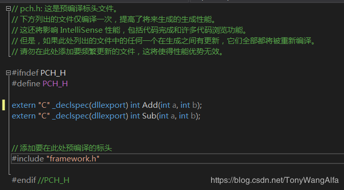 Visual Studio 2019 DLL动态库连接实例(图文教程)