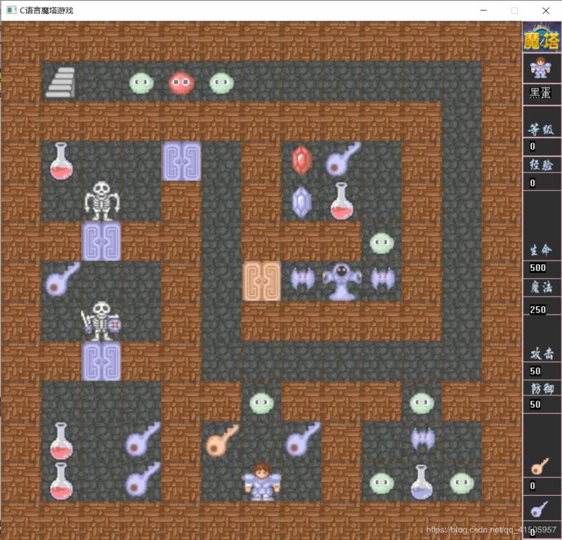 C語(yǔ)言魔塔游戲怎么實(shí)現(xiàn)