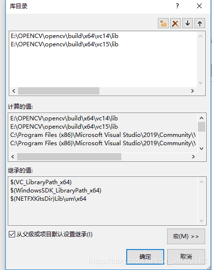 VS2019配置OpenCV时找不到Microsoft.Cpp.x64.user的解决方法