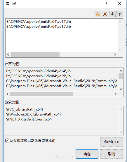 VS2019配置OpenCV時(shí)找不到Microsoft.Cpp.x64.user的解決方法