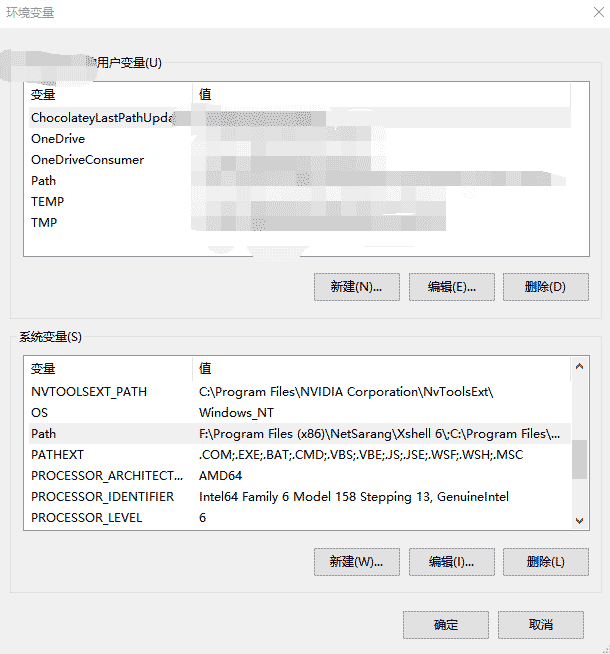 Visual Studio 2019配置OpenCV4.1.1詳細(xì)圖解教程