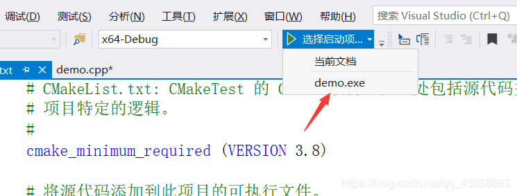 怎么在CMake项目使用VS2019