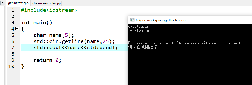 getline怎么在c++中使用
