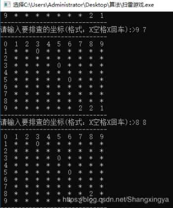 C语言代码如何实现扫雷游戏