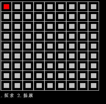 C语言代码如何实现扫雷小游戏