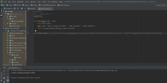 使用C++调用Python代码的方法步骤