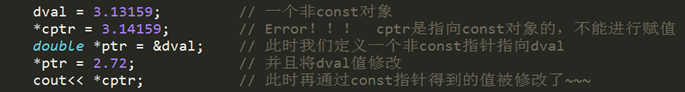 怎么在C++中使用const关键字