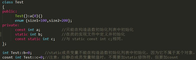 怎么在C++中使用const关键字