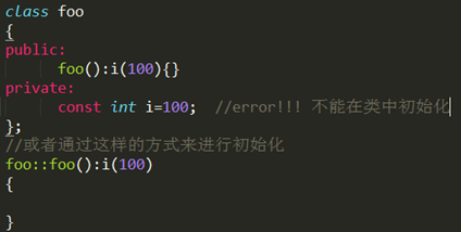 怎么在C++中使用const关键字