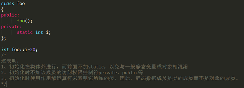 怎么在C++中使用const关键字