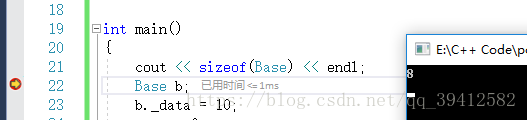 C++之多态的示例分析