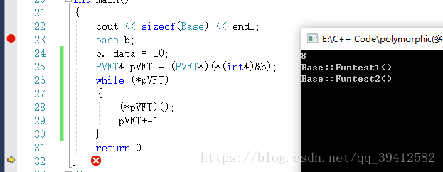 C++之多态的示例分析