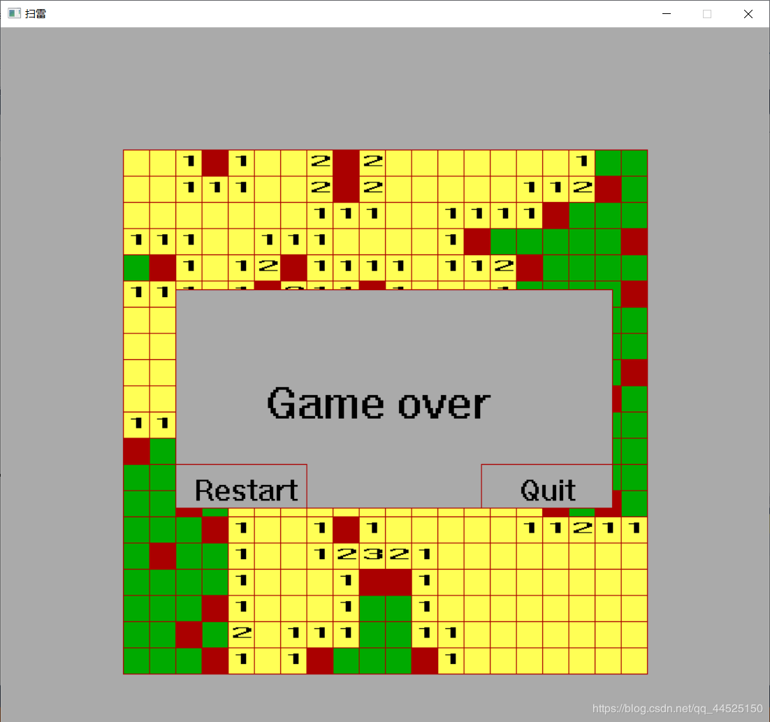 如何利用c++和easyx图形库做一个低配版扫雷游戏
