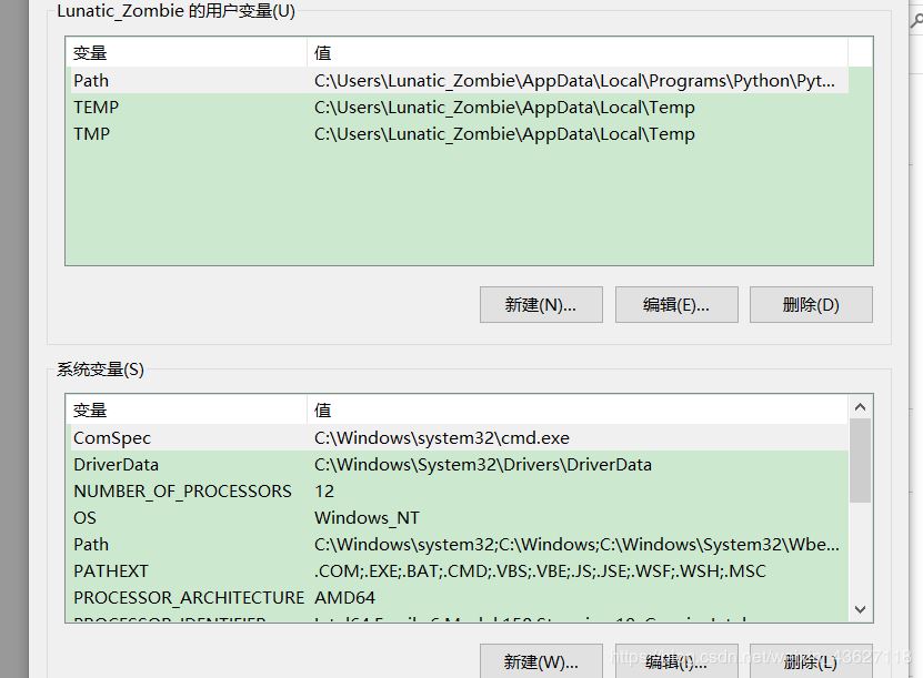 Windows10配置VSCode C++環(huán)境(超詳細(xì)，面向小白以及大佬們)