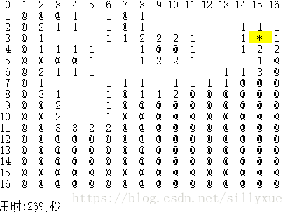 C语言中如何实现扫雷小游戏