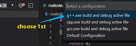 vscode配置 C / C++ 环境的示例