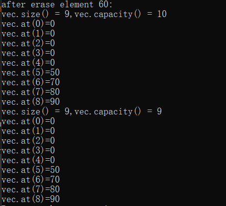 C++ vector使用的一些注意事项