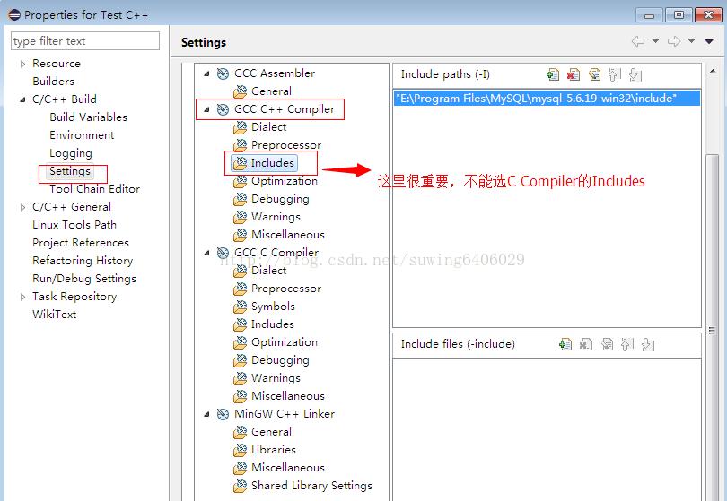 怎么在Eclipse中使用C++连接mysql数据库