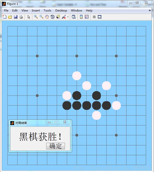 使用MATLAB怎么實(shí)現(xiàn)一個五子棋游戲