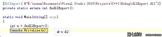 C++ 动态库导出函数名乱码怎么办