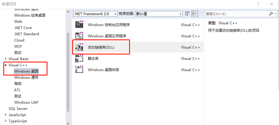 C#中byte數(shù)組傳入C的示例