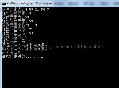 C++利用链表模板类实现简易队列