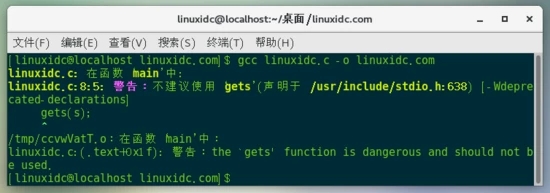 Linux系統(tǒng)下C語言gets函數(shù)出現(xiàn)警告問題的解決方法