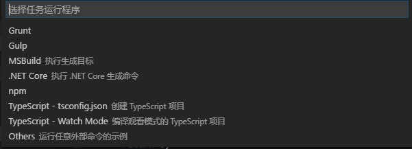 Visual Studio Code如何配置C、C++環(huán)境并編寫(xiě)運(yùn)行