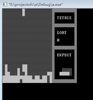 基于VC 6.0如何使用C语言实现俄罗斯方块