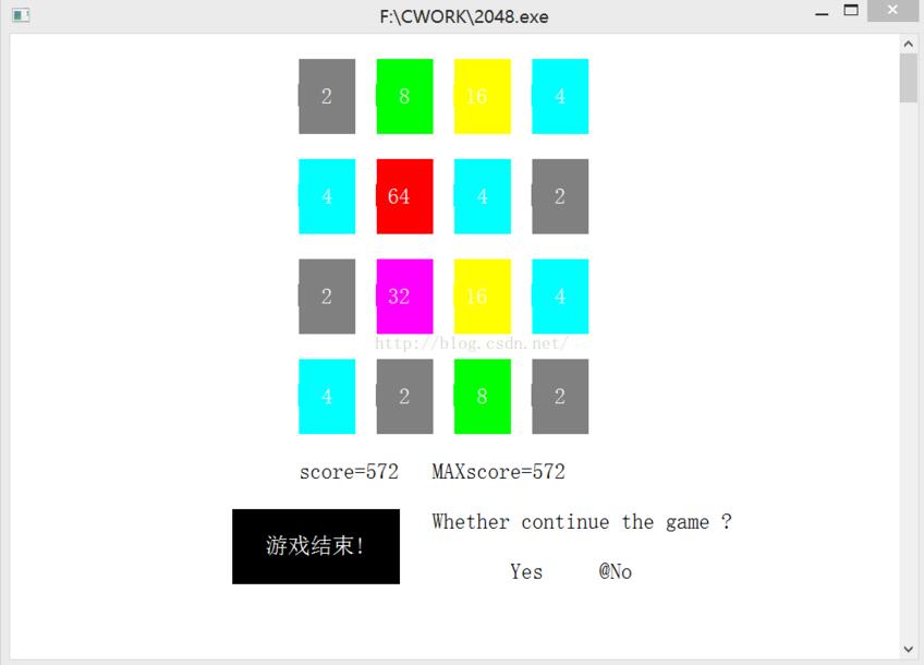 2048小游戏怎么使用C语言实现