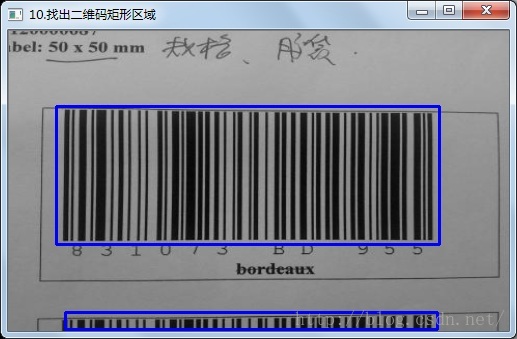 10个步骤Opencv轻松检测出图片中条形码