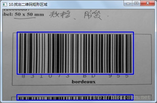 10个步骤Opencv轻松检测出图片中条形码