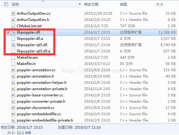 Qt 使用Poppler实现pdf阅读器的示例代码