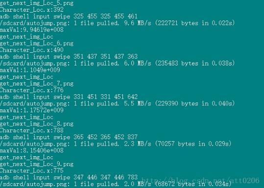 基于VS+Opencv2.4.10实现微信跳一跳辅助工具的示例分析