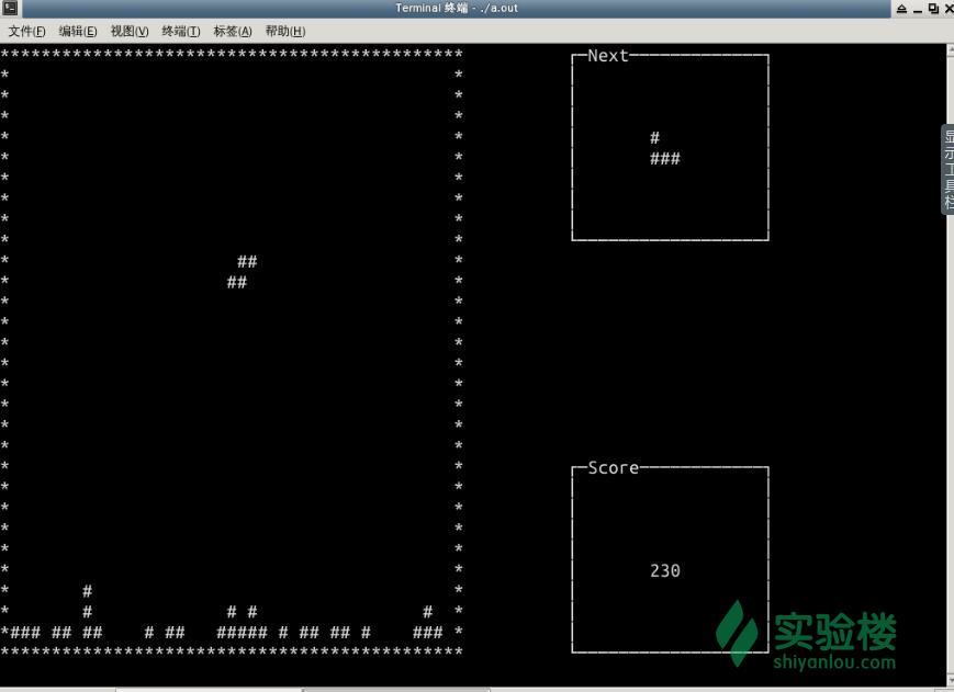 使用C++一步步实现俄罗斯方块后续