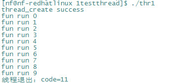 linux下c语言的多线程编程