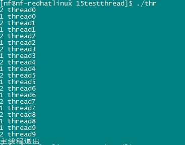 linux下c语言的多线程编程