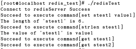 怎么在C++项目中使用redis