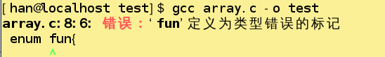 C/C++中名字空间与作用域的示例分析