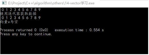 stack、queue与vector三者如何在C++中使用