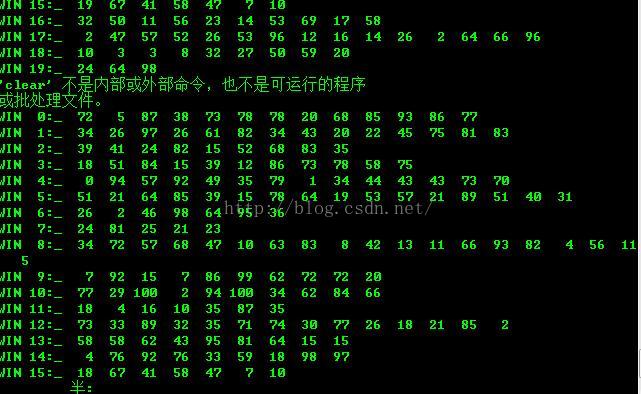 C语言数据结构实现银行模拟