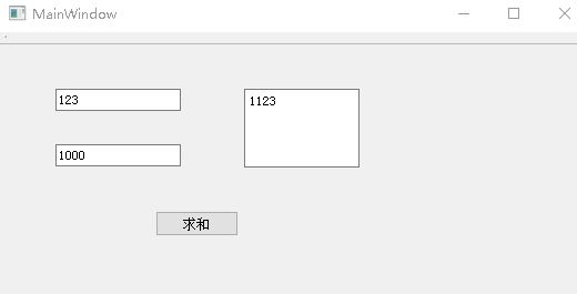 在QT5中如何实现求两个输入值的和并输出