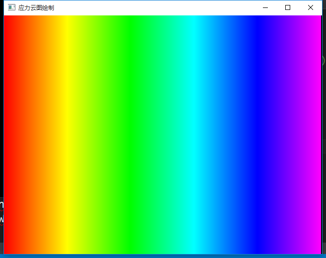 VC++實現(xiàn)的OpenGL線性漸變色繪制操作示例
