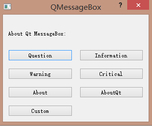 深入理解Qt中各种消息框对话框的使用