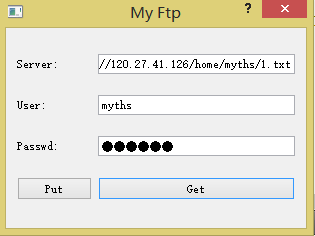 Qt实现FTP的上传和下载的实例代码