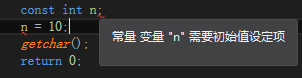 详解C/C++中const关键字的用法及其与宏常量的比较