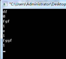 C++/C 回文字符串的實(shí)例詳解